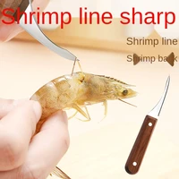 kitchen shrimp back shrimp thread knife shrimp peeling knife household deveined artifact stainless steel shrimp peeling tool