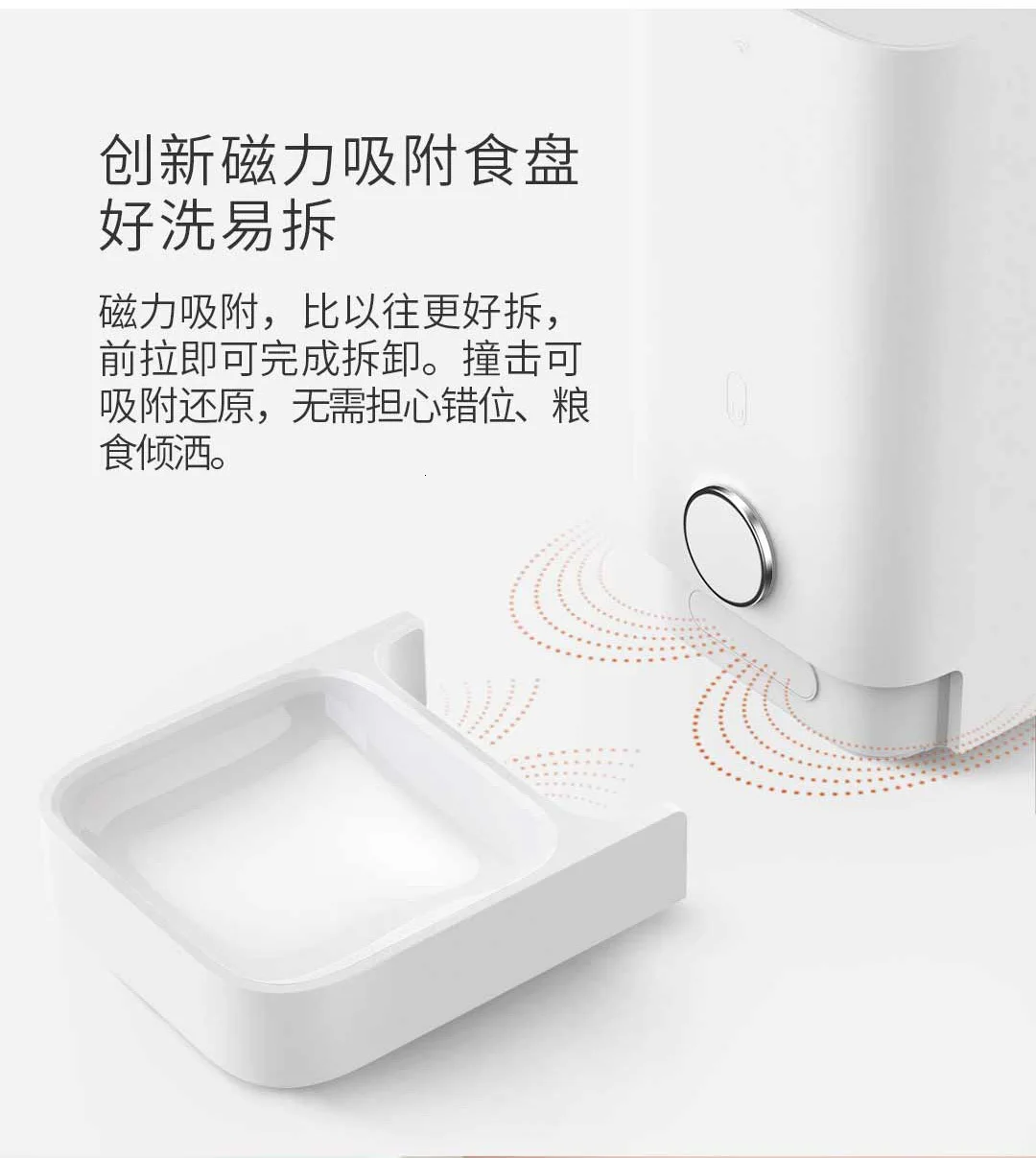 Xiaomi Smart Kitten Pets Feeder Fully Removable Washable Freshly Stored 1.5kg Cat Food Wifi Wireless Remote Control For Cat