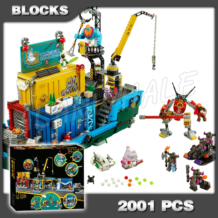 

2001pcs Monkey Kid’s Team Secret HQ Ship Boat Workshop Mech Living Area 11546 Building Blocks Toys Gifts Compatible With Model
