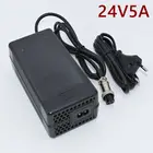 Свинцово-Кислотное зарядное устройство 24 В 5 А для инвалидной коляски 28,8 в, зарядное устройство со свинцово-кислотной кислотой и 3-контактным разъемом GX16, быстрая зарядка