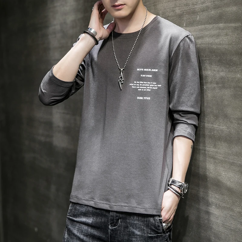 

New Season T-Shirt Men Round Collar Loose Clothes Inside Take Sleeve Body Upper Garment Male O- Neck Tees