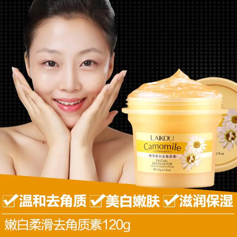 Natural Skin Care Scrub/Go Cutin Facial Gel Face Body Smoothing Exfoliating Cream Whitening Peeling 120g |