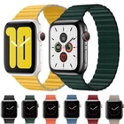 Кожаный ремешок для Apple Watch band 44 мм 40 мм, магнитный браслет для iWatch band 38 мм 42 мм, apple watch series 6 3 4 5 se