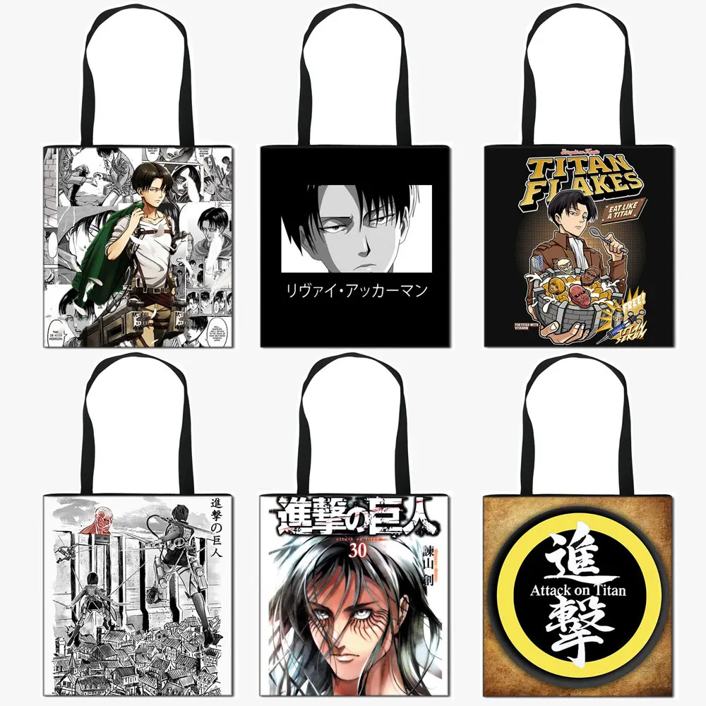 

Женская сумка для покупок из аниме «атака на Титанов», саквояж на плечо для путешествий, сумочка для девушек, тоут для хранения
