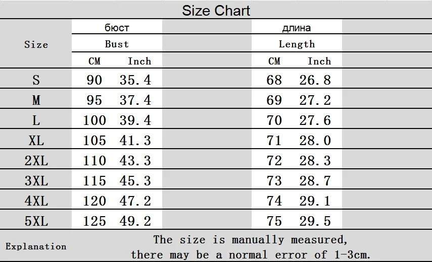 Весна 2020 женская блузка размера плюс Повседневная рубашка с рукавом в семь точек