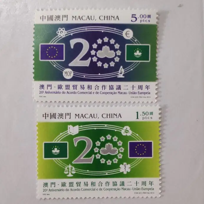 Штамп в память о 20 й годовщине торгового соглашения ЕС|Штампики| |