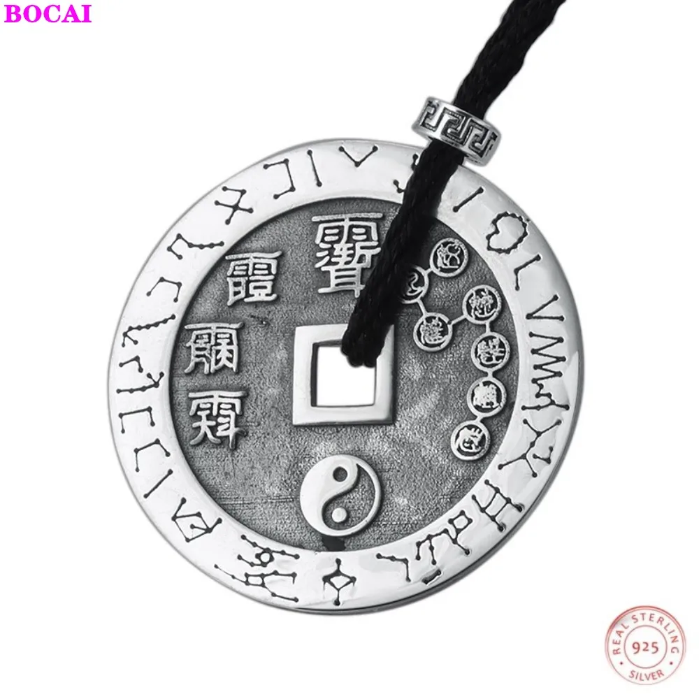 Серебро 925 пробы восстанавливающее древние путь тай чи Багуа семи звезд крупный