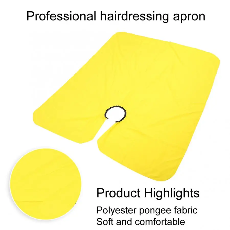 Hair Cutting Dyeing Barber Shop Adjustable Gown Cape Hairdressing Apron Yellow 130 x 120cm | Красота и здоровье