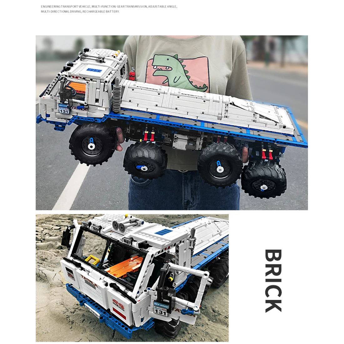 3647 шт. 1:8 8x8 2 4G 4CH двойной мс дистанционного Управление кирпичи для тележки игрушка