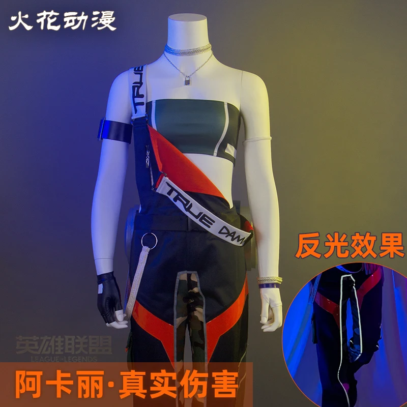 Игровой стиль костюмы для косплея изгой убийца сексуальная боевая униформа с