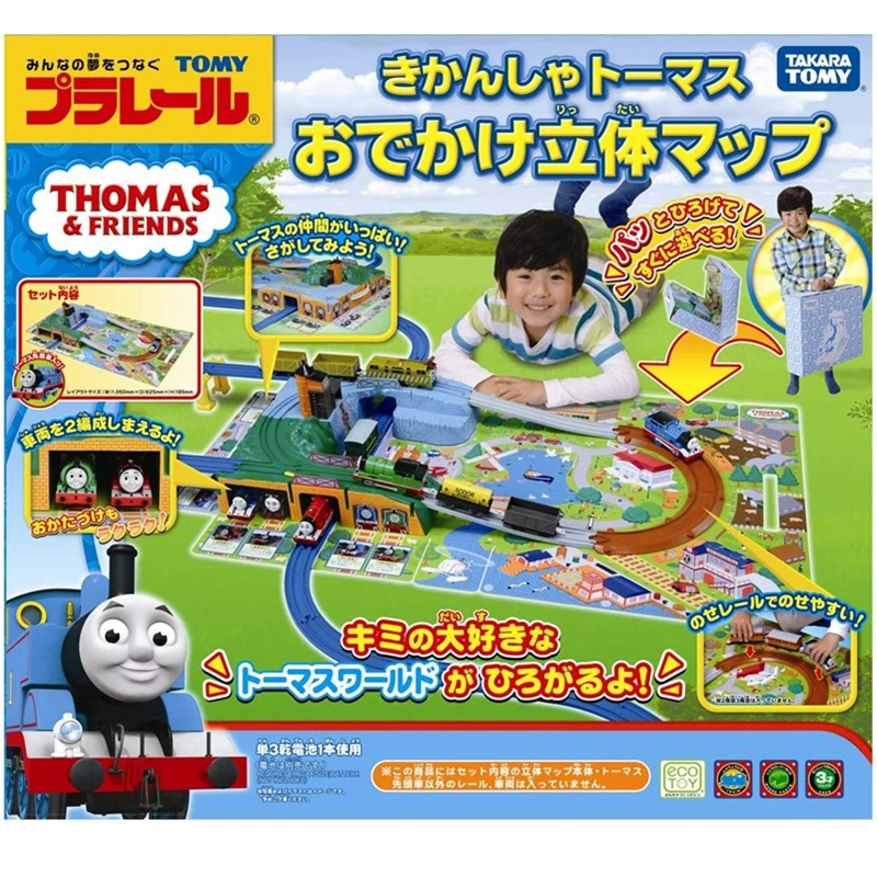 Takara Tomy tomica Plarail двигатель танка выход твердая карта модель комплект литья под