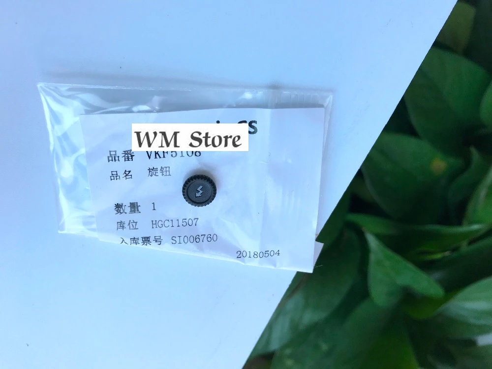 Новинка для Panasonic GH3 GH4 GH5 GH5S G9 Крышка вспышки резиновая крышка двери Lumix DC-G9 DMC-GH3
