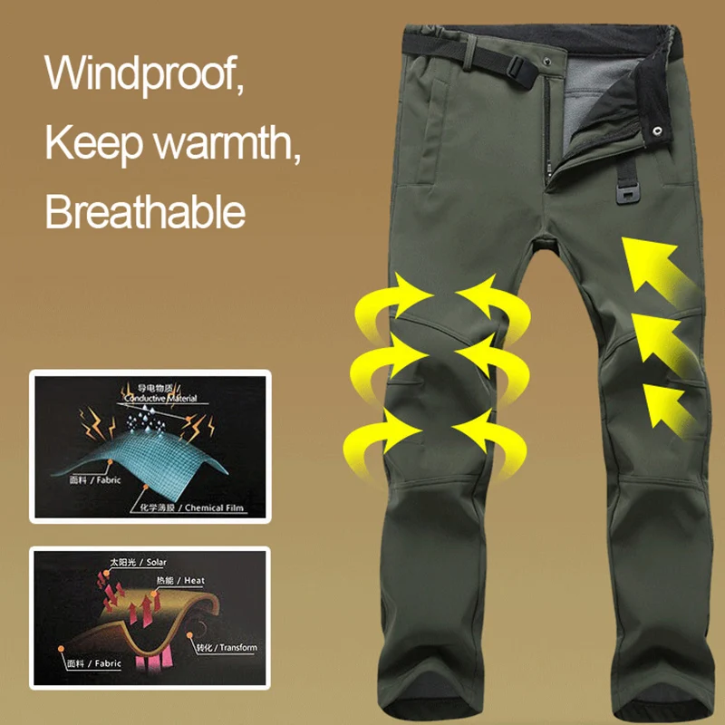 Брюки мужские и женские для походов водонепроницаемые флисовые тепловые катания