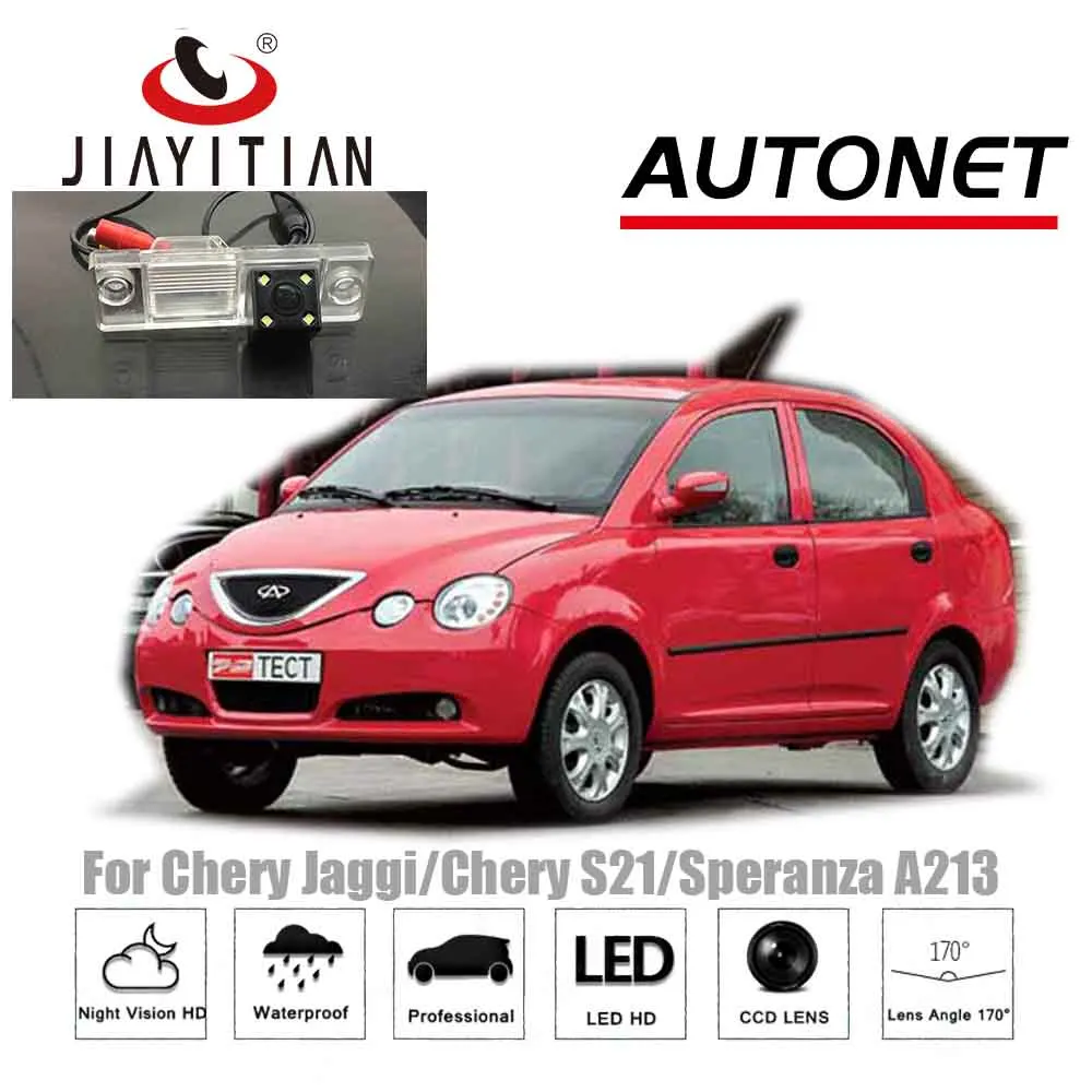 Камера заднего вида JIAYITIAN для Chery Jaggi/Chery S21/speranca A213 HD CCD/камера ночного