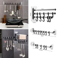 hanging rack punch free utensil pan holder multifunction organizer 10 hooks for spoon scoop cup bathroom kitchen organizer