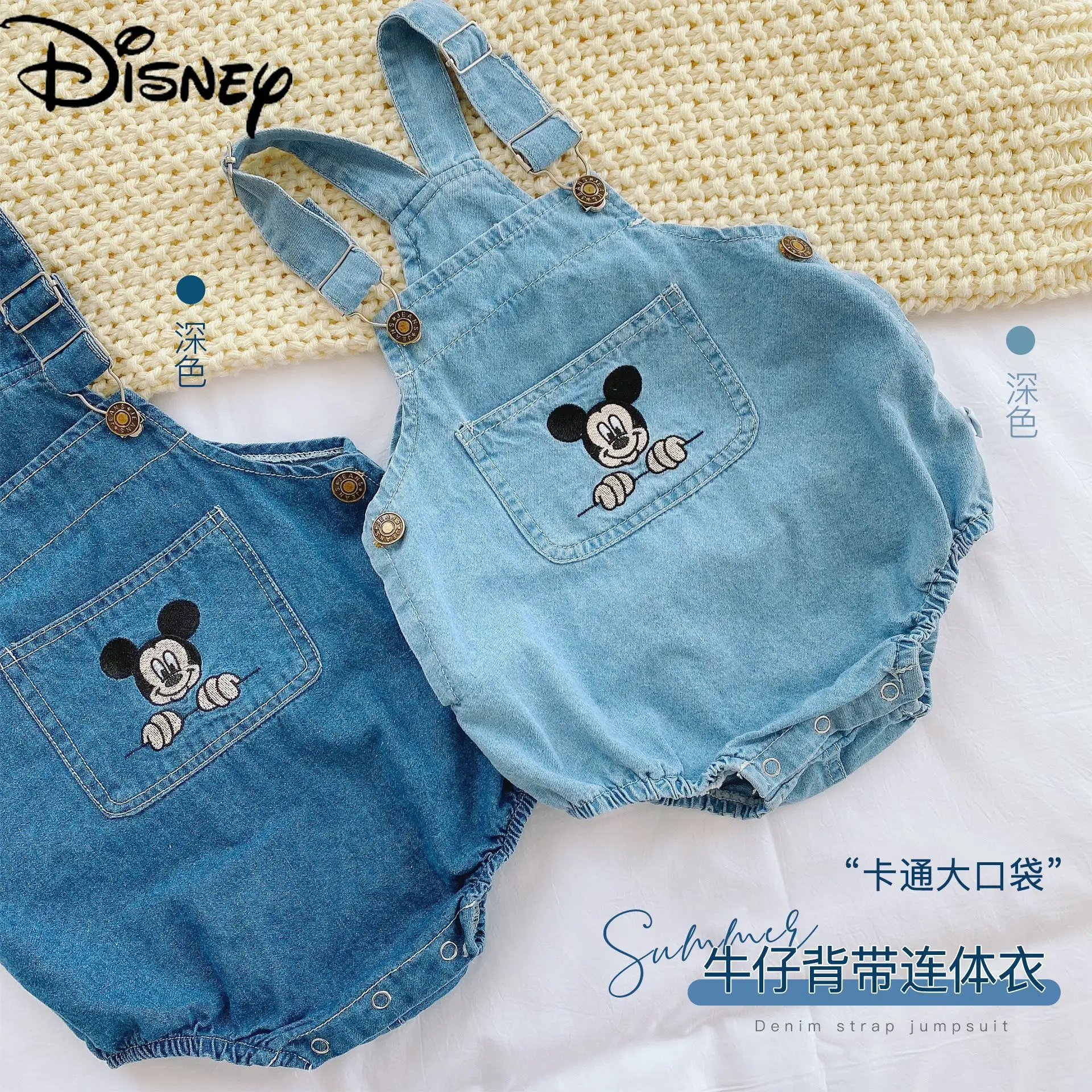 

Disney Mickey Mouse newborn summer clothes thin boys and girls cotton denim romper baby Western style cartoon one-piece
