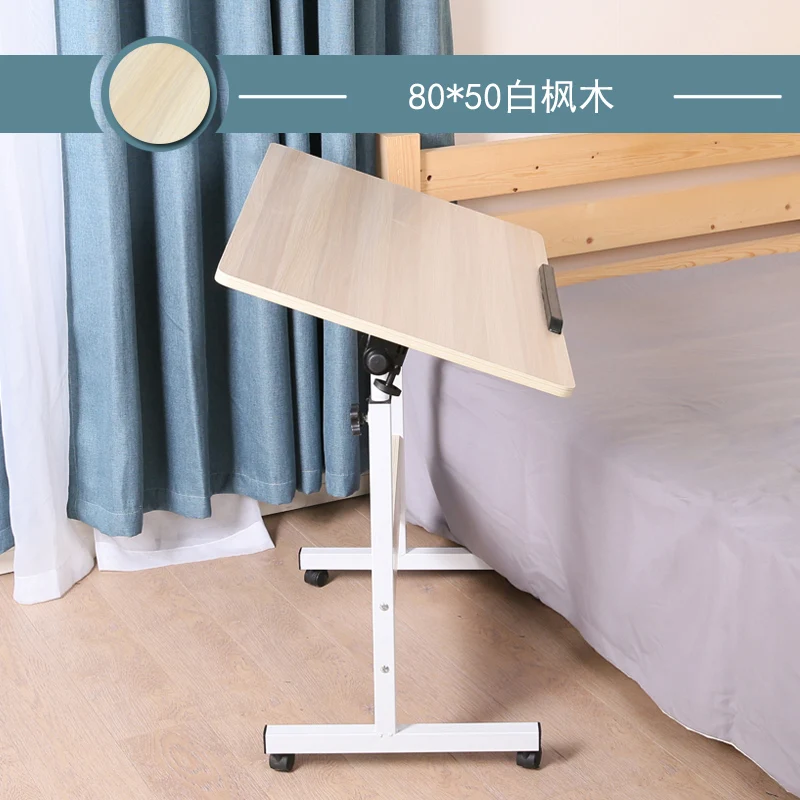 Простой компьютерный стол чтобы сделать кровать с небольшим столом складной