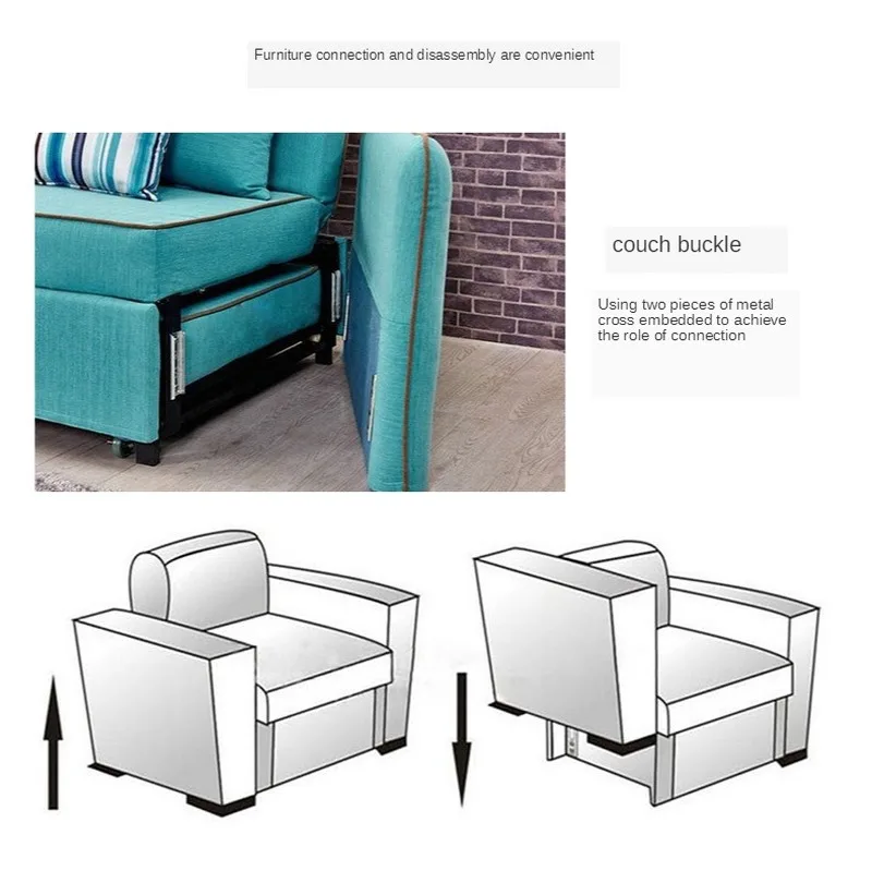 1 компл. Аксессуары для подключения к кровати соединительные петли дивана