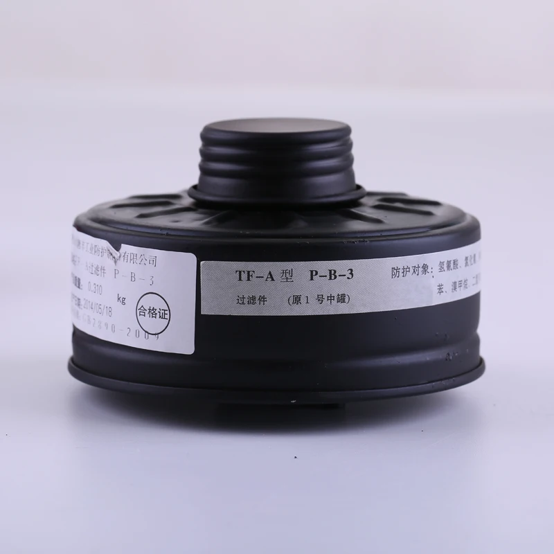 Фильтр для газовой маски 4 модели против различных токсичных газовых фильтров с