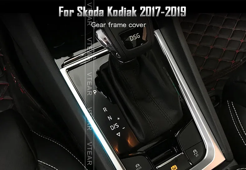 Hivotd для skoda kodiaq шкода кодиак ///, аксессуары для салона автомобиля, отделка Центрального управления, крышка рамы, хромированный стиль,автотовары аксессуары для авто