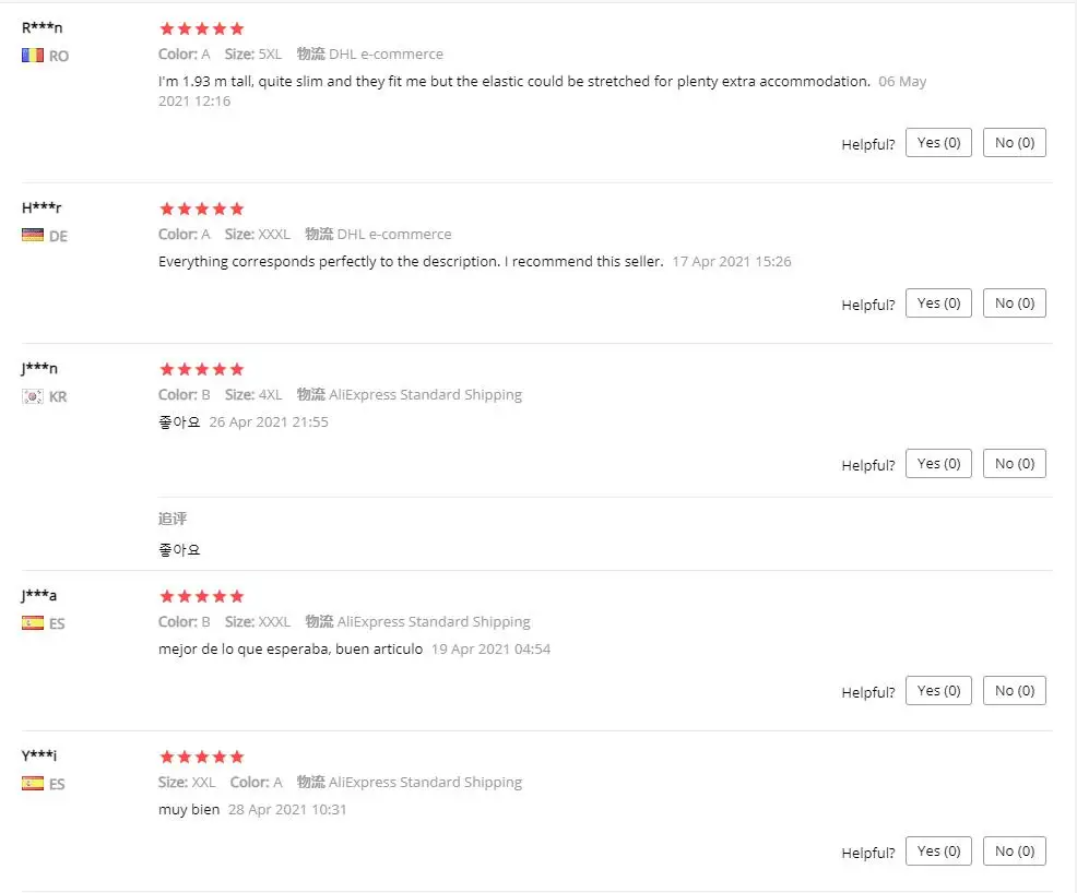 

Men's Sports Fashion Casual Pants Hollow Summer Thin Loose Air Conditioning Nine-point Pants Strapped Leg Pants Large Size M-5xl