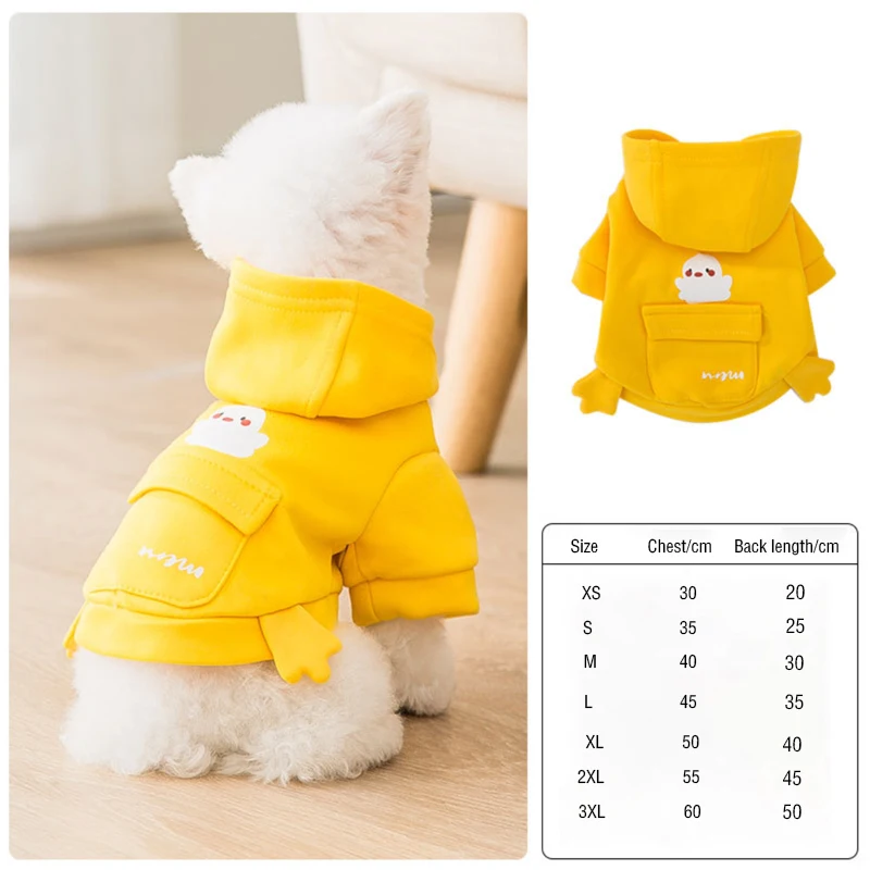 

Winter warm cute sweater pet dog clothes soft cotton two-legged hoody clothes small dog Teddy clothes puppy coat ZD