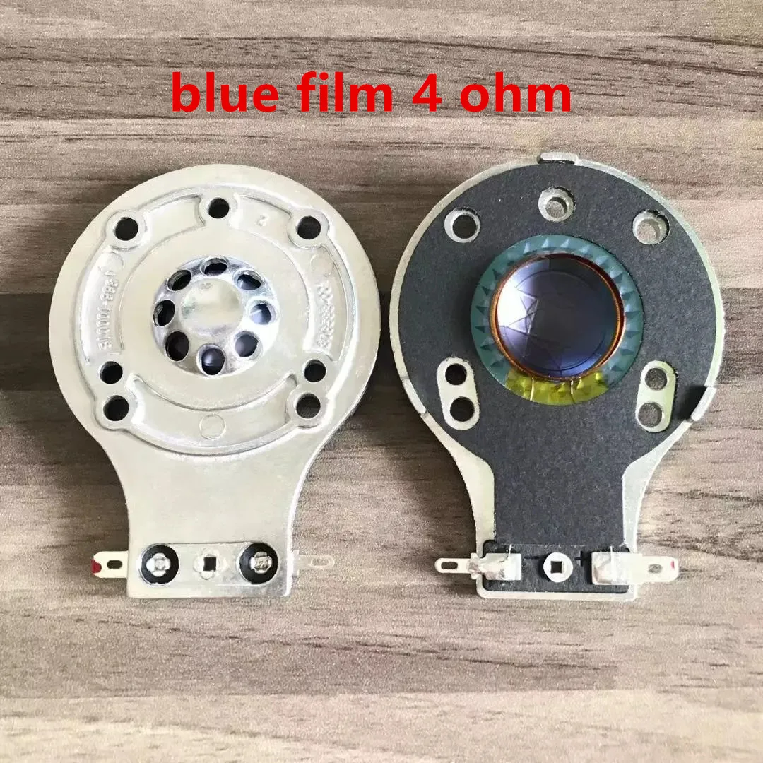 Металлическая диафрагма 4 шт./лот для JBL 2412 2412H 2412H-1 JRX 10-912 | Электроника