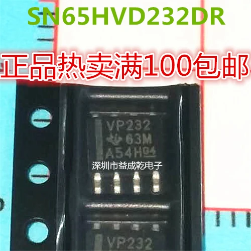 Бесплатная доставка SN65HVD232DR VP232 SOP8 3 VCAN 30 шт|Регуляторы напряж./стабилизаторы| |