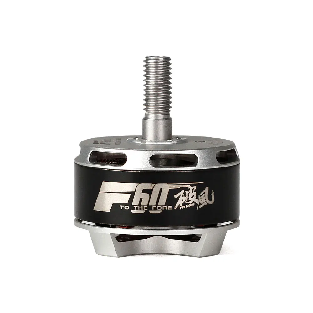 T двигатель F60III F60 III 2207 2350KV 4S бесщеточный FPV Для RC Racing Фристайл 5 дюймов Дрон Замена