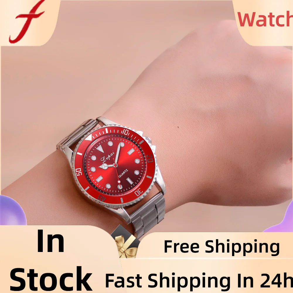 Модные мужские часы со стальным ремешком Аналоговые Спортивные кварцевые