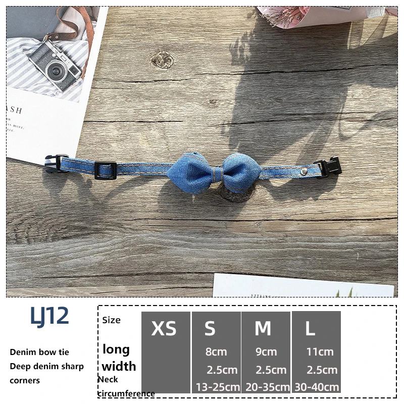 Ошейник для собак и кошек бант украшение домашних животных галстук маленький