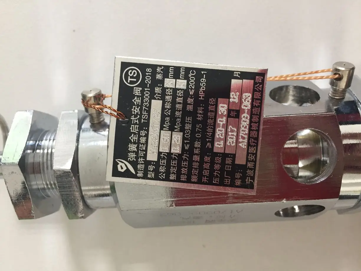 Мпа. Единицы измерения давления кгс/см2 расшифровка. Единицы измерения давления кгс/см2. 0 028 мпа. 0 028 мпа.