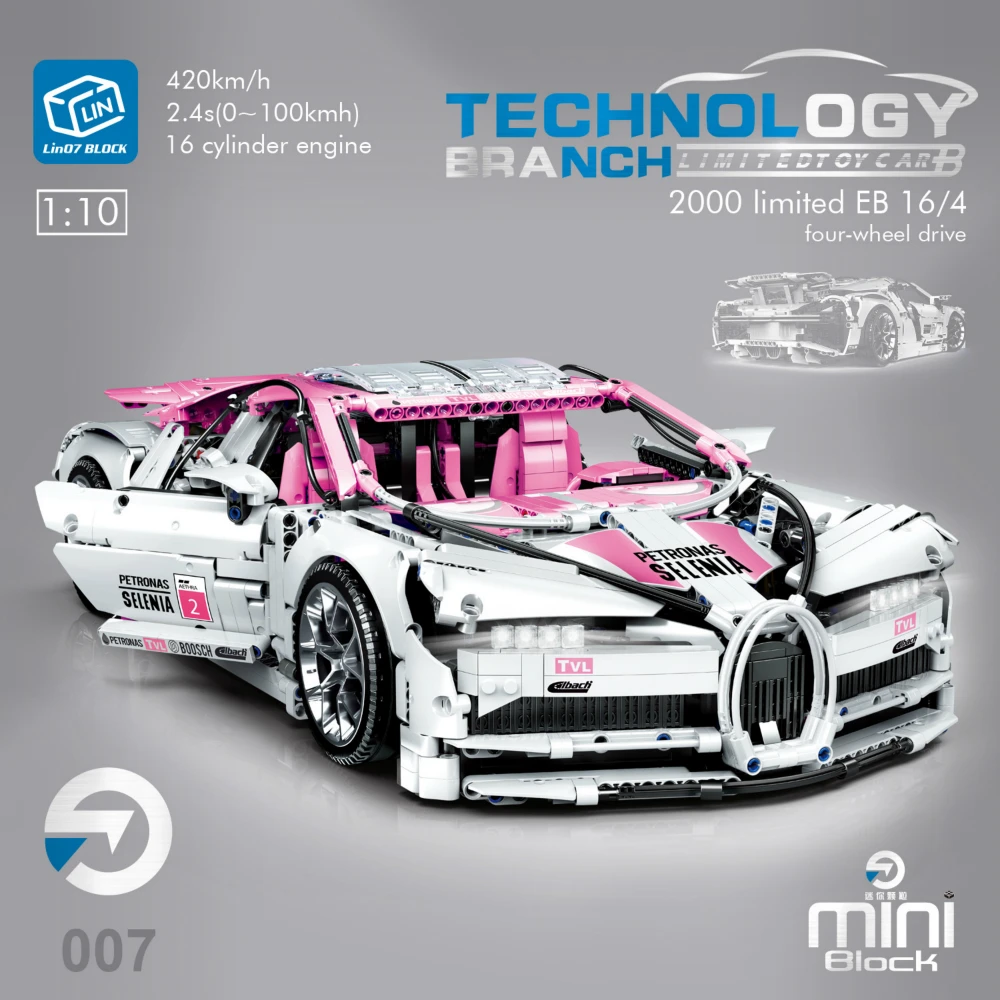 

Expert Creator Ideas High-tech Series City Lin 007 Bugattied RSR Super Racing Car SUV Building Blocks Bricks Moc Model Modular