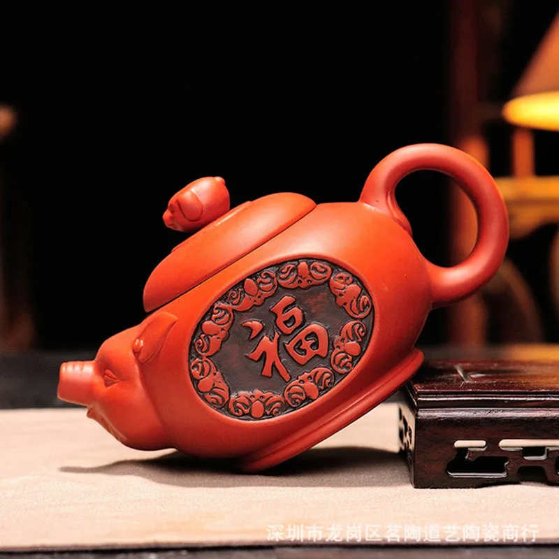 Чайный горшок ручной работы из фиолетовой глины благословение свинья кунг-фу