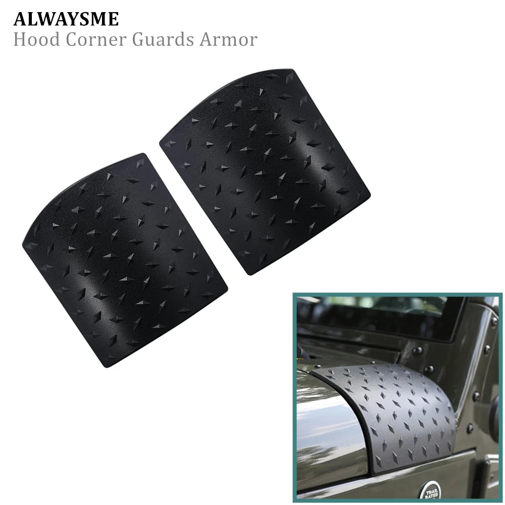 ALWAYSME 2PCS-Pack JeepWrangler капот Броня корпус Броня капот угловая защита
