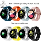 Ремешок для часов Active2 20 мм, силиконовый спортивный браслет для Samsung Galaxy Watch Active 2 40 мм 44 мм