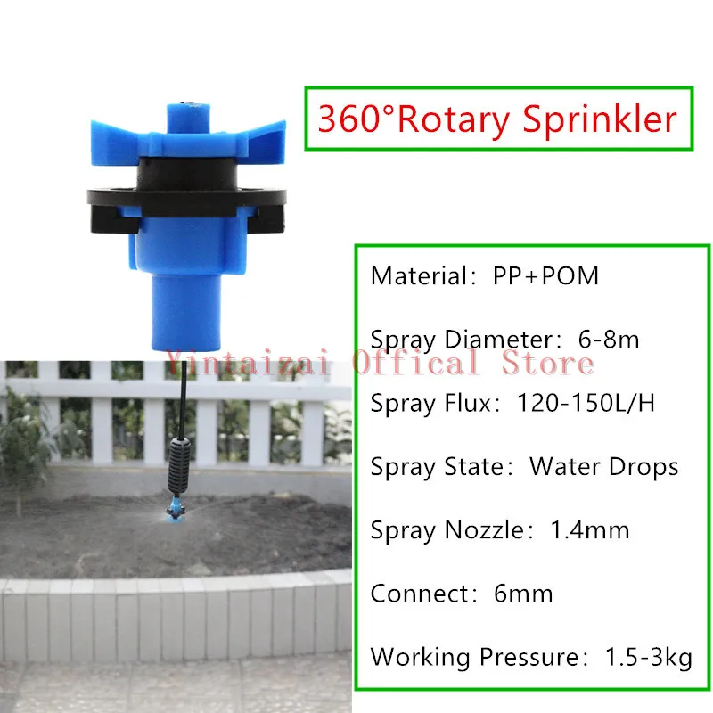 50 шт. вращающиеся на 360 градусов распылители подвесные противотуманные насадки с