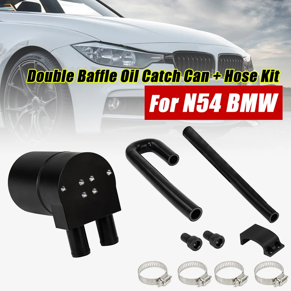 Lzone температура черный Алюминий сплав Reservior масляный бак с шланг радиатора для BMW