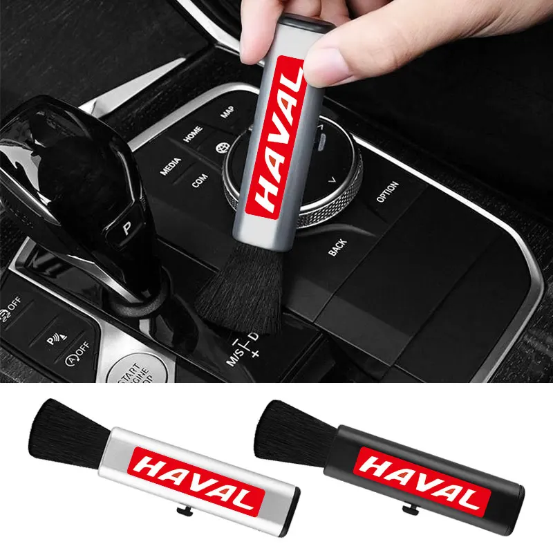 

Car Dust Brush Automotive Goods Auto Accessories for Haval Accessories Hover F7 F5 F7X H1 H2 H3 H4 H5 H6 H7 H8 H9 2018 2019 2020