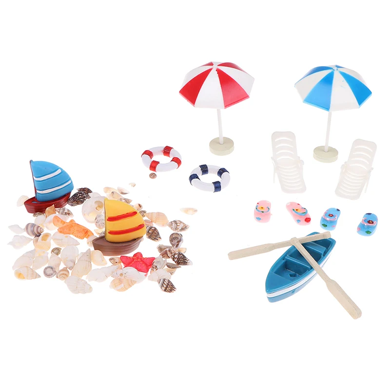 13 шт./компл. миниатюрный шезлонг пляжный зонтик лодка оболочка наборы для