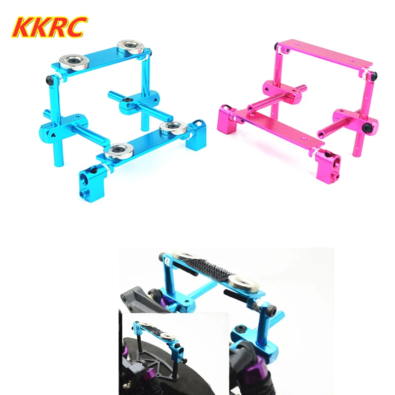 HSP 1 комплект алюминиевая Магнитная стелс Невидимый корпус столб монтажный для 1/10