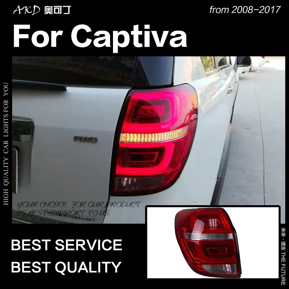 АКД стайлинга автомобилей для Chevrolet Captiva задние фонари 2008 2019 Новый Kaptiva