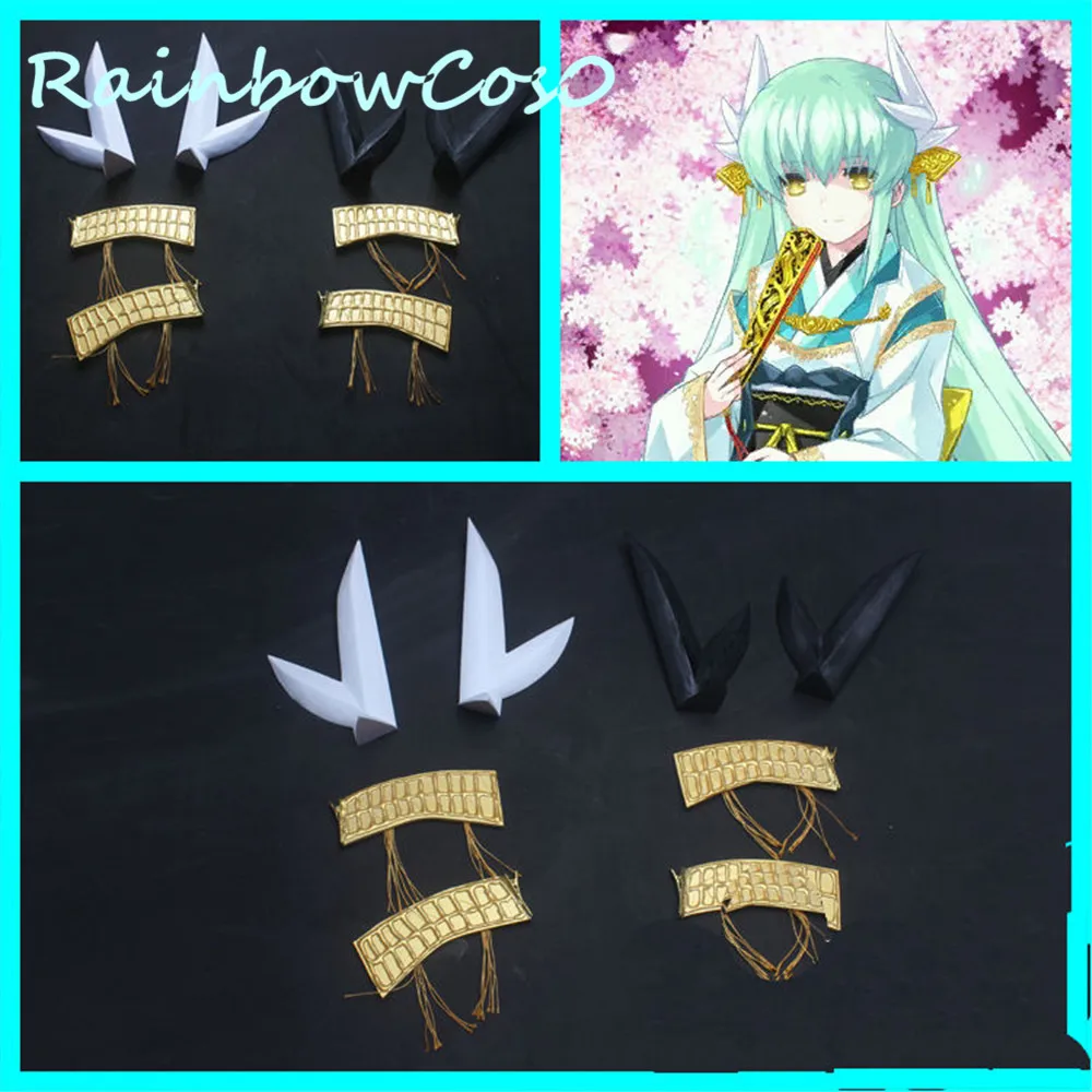 RainbowCos0 косплей реквизит Fate Grand Order fgo Berserker Kiyohime аниме Хэллоуин|Реквизит для