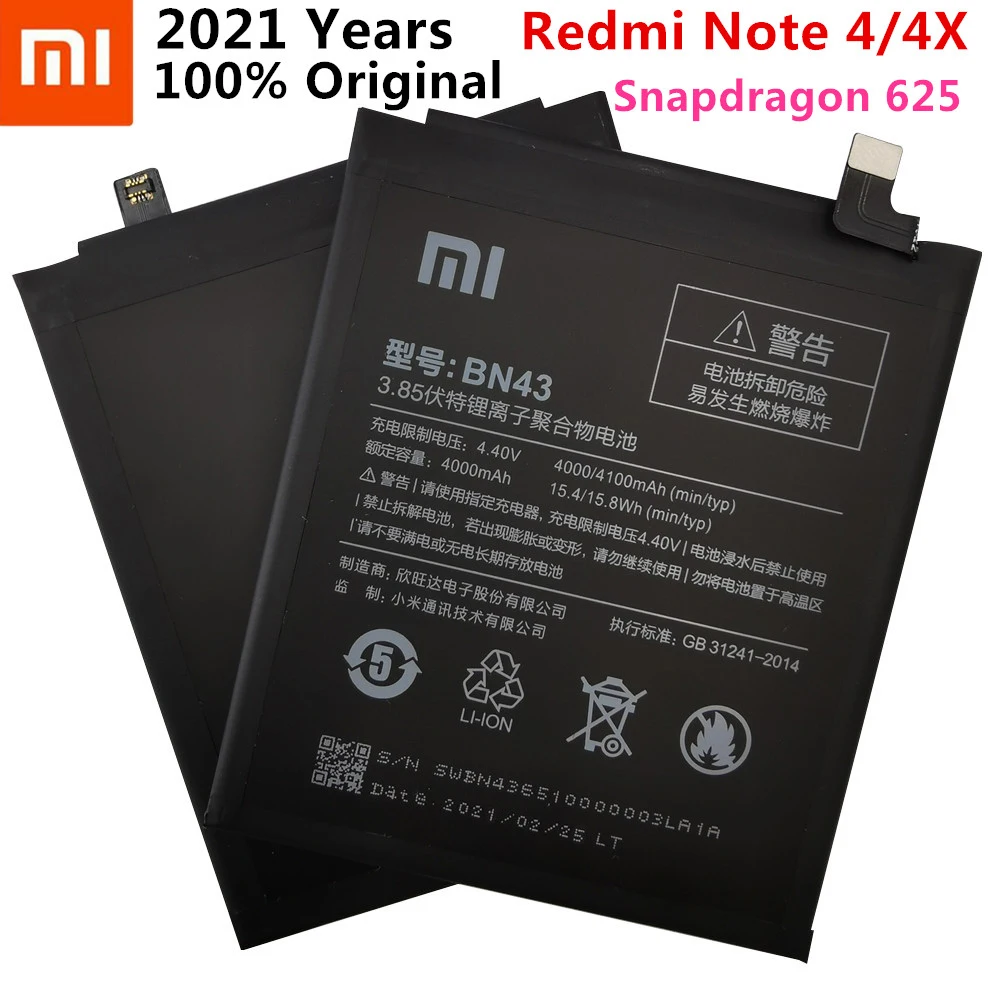 100% Оригинальный аккумулятор BN43 4000 мАч для Xiaomi Redmi Note 4X / 4 global Snapdragon 625