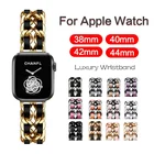 Ремешок из нержавеющей стали для Apple watch 6 SE 5 4 3 band 38 42 мм, роскошный браслет для iWatch series 6 5 4 40 44 мм