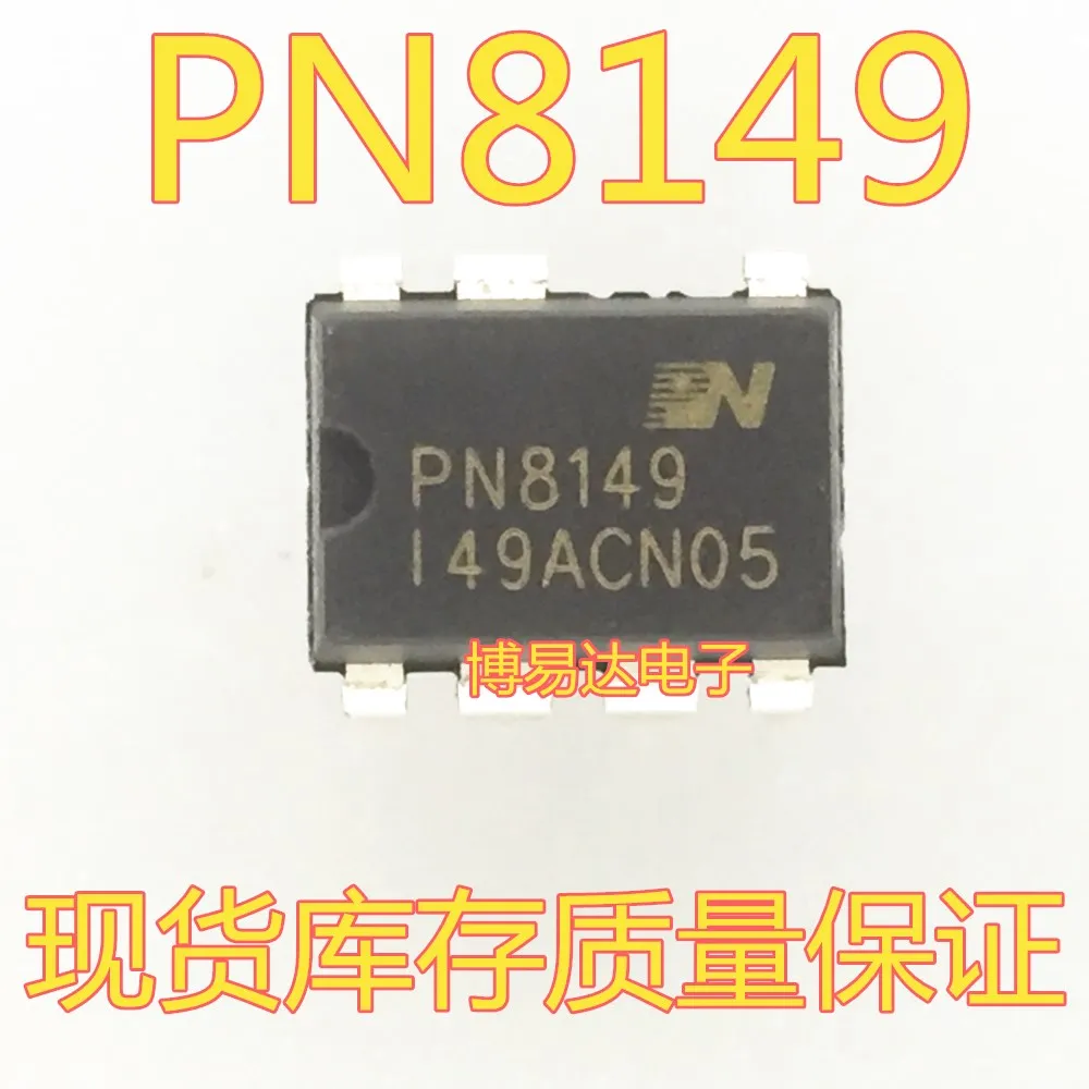

PN8149 DIP-7