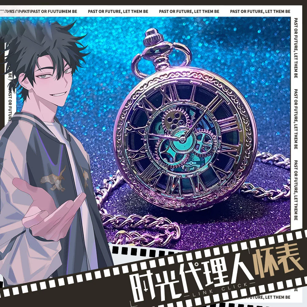 

Anime Shiguang Daili Ren Lu Guang Cheng Xiaoshi Men Women Student Mechanical Watch Vintage Japanese Pocket Watch Xmas Gifts