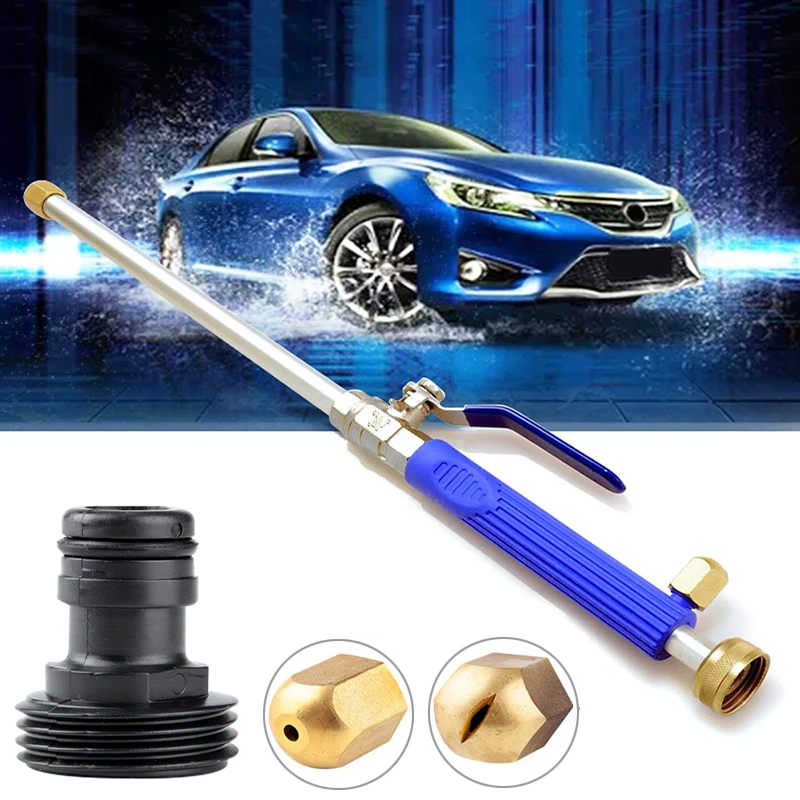 VISBELLA водяной пистолет мойка высокого давления струйный спрей автомобильная