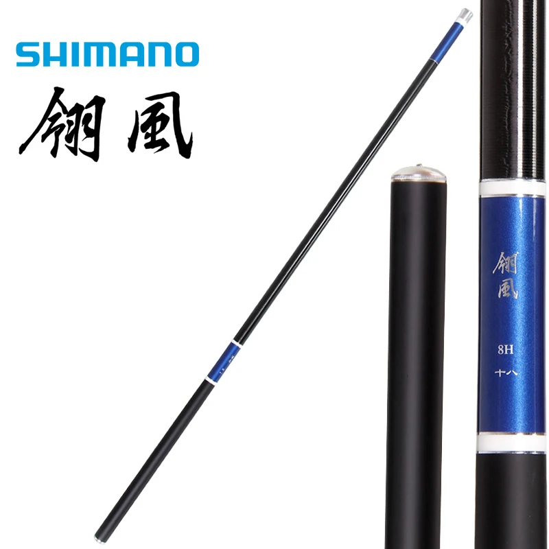 Shimano ✘ LINGFENG 9 размеров в наличии Высокое качество рыболовной удочки |