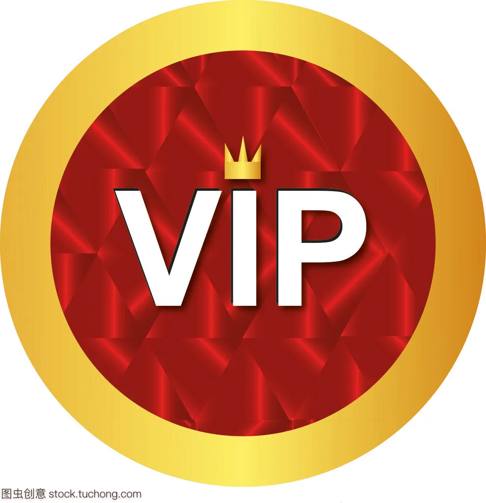 

The VIP purchase link of hwfly